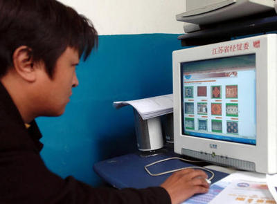 發(fā)展中的西藏民族手工業(yè)