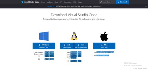 Golang 電腦上下載安裝與環境配置圖文教程（含企業策劃參考）