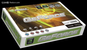 電腦周邊產(chǎn)品包裝設(shè)計欣賞 248512 it 電器 包裝設(shè)計欣賞 設(shè)計欣賞