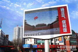 技術(shù)服務(wù)驅(qū)動轉(zhuǎn)型 某科技企業(yè)通過定制化解決方案實(shí)現(xiàn)業(yè)務(wù)增長的案例分析